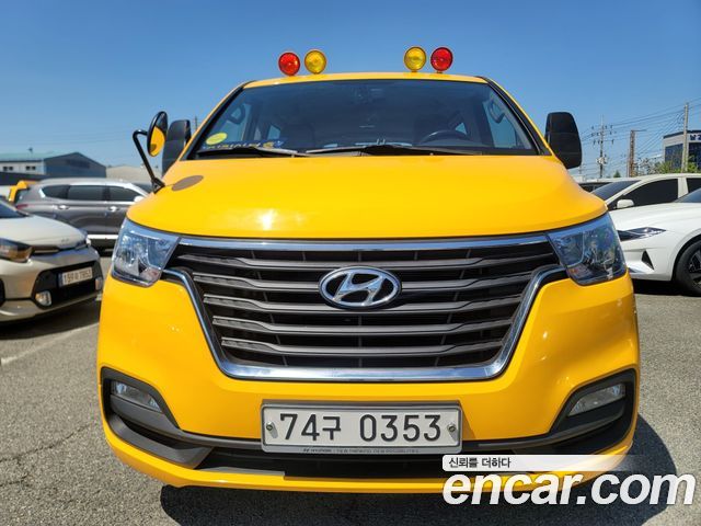 Hyundai Starex Новый School Bus LPi - фото 1