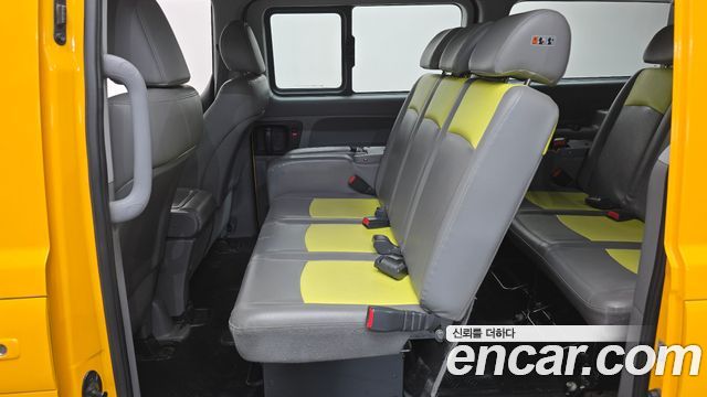 Hyundai Starex Новый School Bus - фото 0