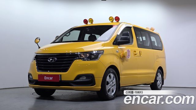 Hyundai Starex Новый School Bus - фото 0