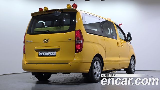 Hyundai Starex Новый School Bus - фото 1