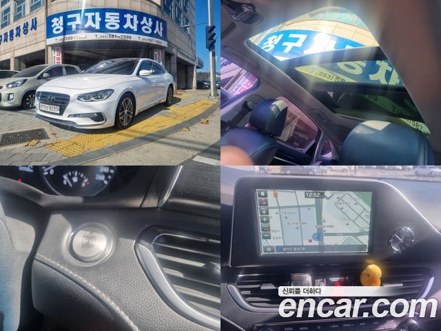 Hyundai Grandeur IG 3.0 LPi Modern (Rental Car) - фото 0