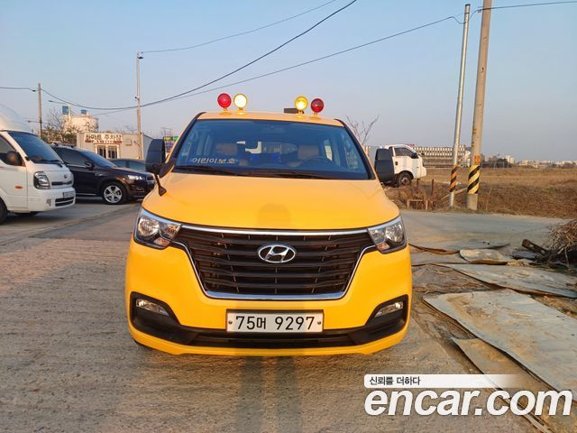 Hyundai Starex Новый School Bus LPi - фото 0