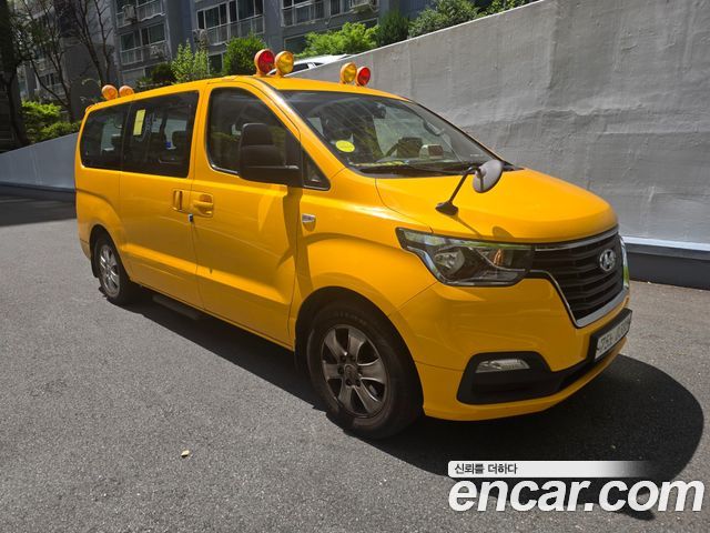 Hyundai Starex Новый School Bus LPi - фото 0