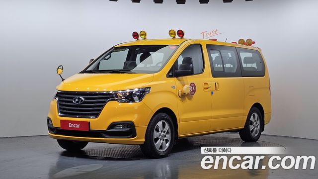 Hyundai Starex Новый School Bus LPi - фото 0