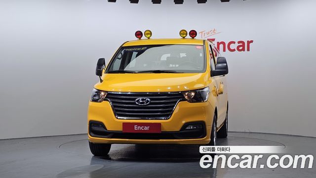 Hyundai Starex Новый School Bus LPi - фото 2