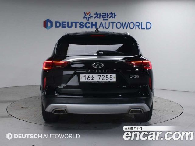 Infiniti QX50 2.0 Sensory AWD - фото 3