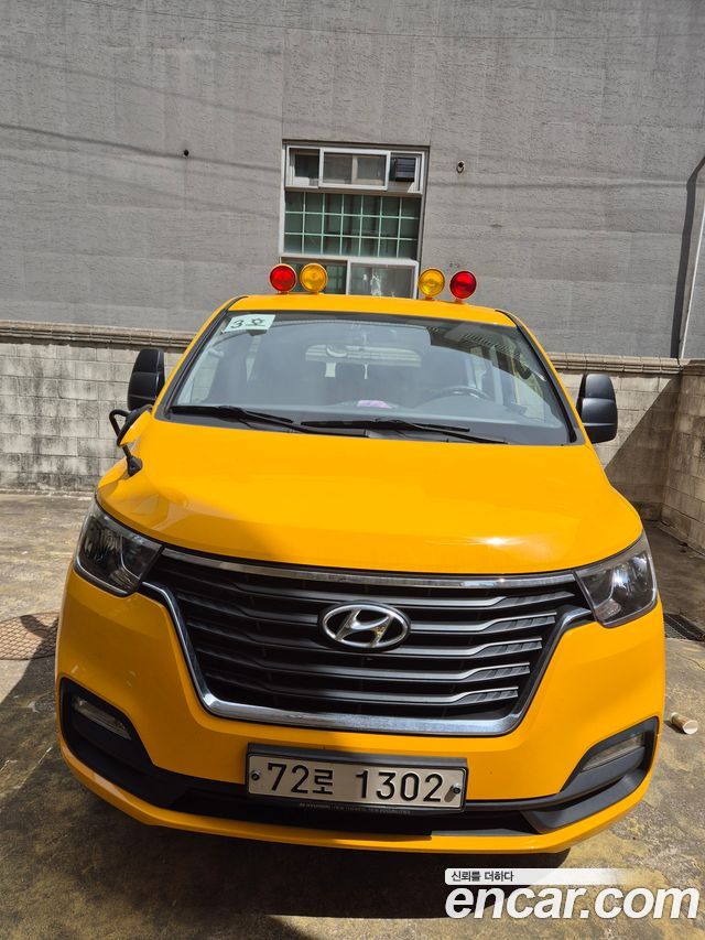 Hyundai Starex Новый School Bus LPi - фото 2
