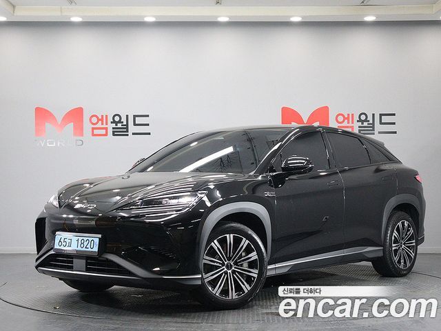 BYD Sealion 7 Base - фото 0