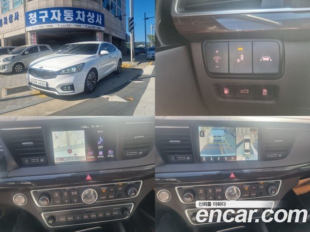 Kia K7 Совершенно новый, гибрид Noblesse Special - фото 0