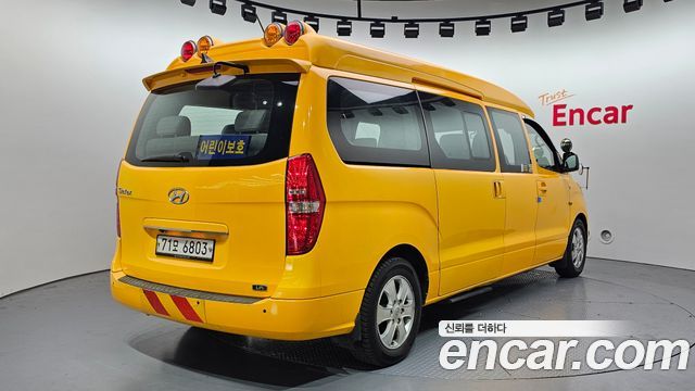 Hyundai Starex Новый School Bus LPi - фото 1