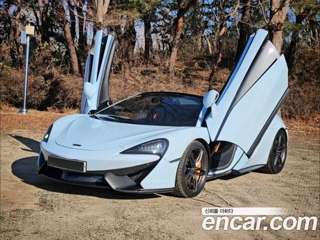 Mclaren 570S 3.8 Spider - фото 1
