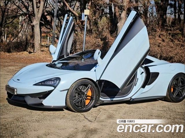 Mclaren 570S 3.8 Spider - фото 2