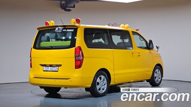 Hyundai Starex Новый School Bus - фото 1
