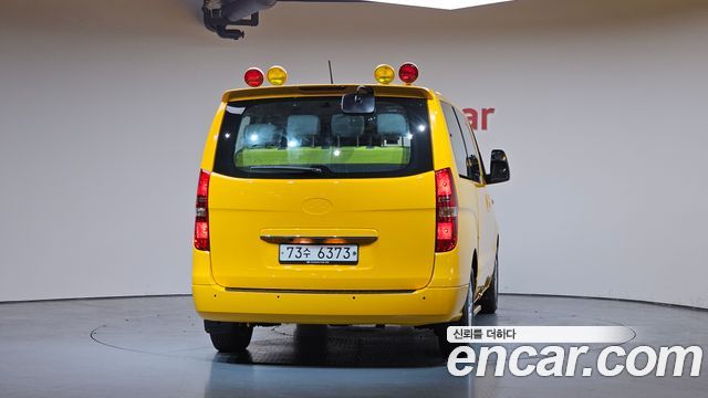 Hyundai Starex Новый School Bus - фото 3