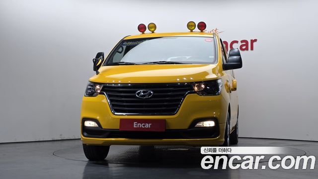 Hyundai Starex Новый School Bus LPi - фото 1