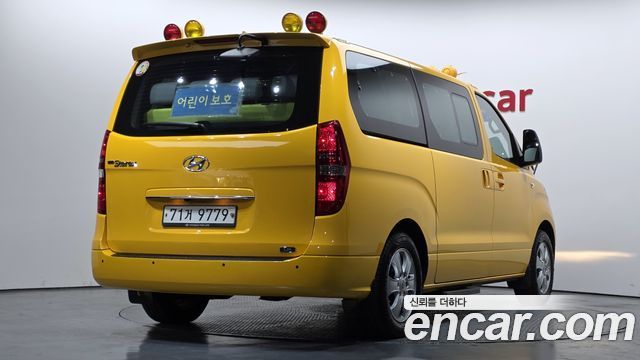 Hyundai Starex Новый School Bus LPi - фото 3