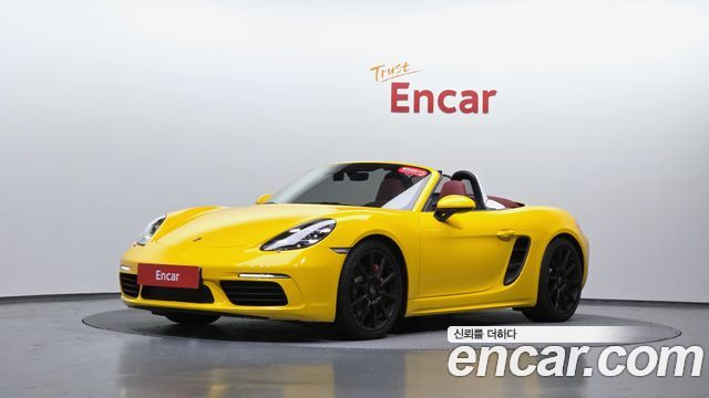 Porsche 718 S 2.5 - фото 0