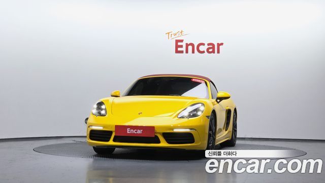 Porsche 718 S 2.5 - фото 2