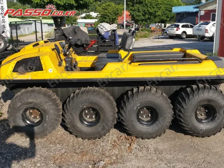 Others ATV - фото 0
