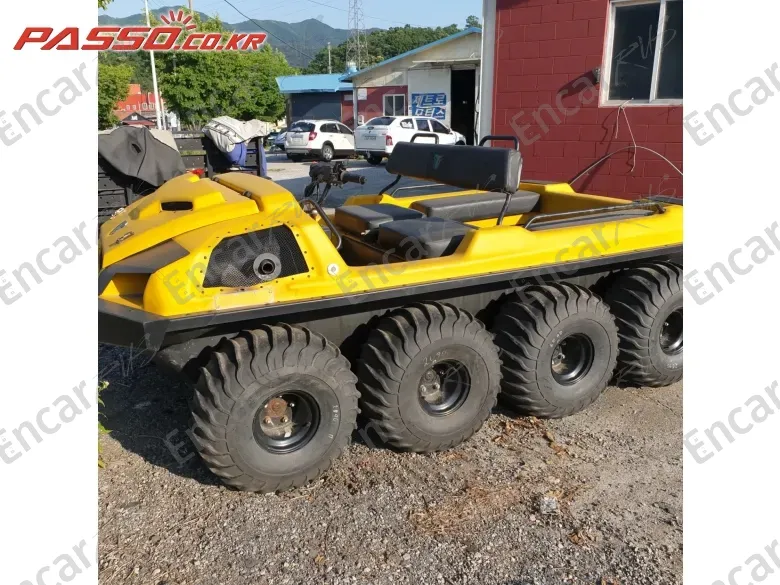 Others ATV - фото 1