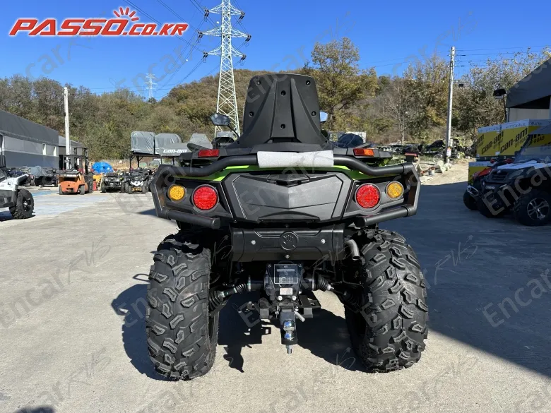 Chinese.etc Atv - фото 2