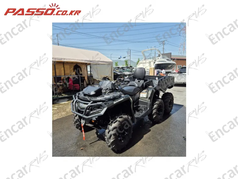 BRP CAN-AM OUTLANDER 6X6 XT - фото 1