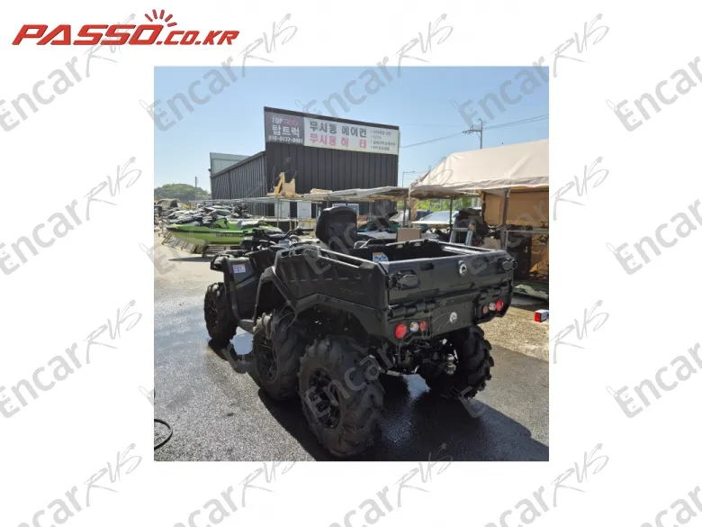 BRP CAN-AM OUTLANDER 6X6 XT - фото 3