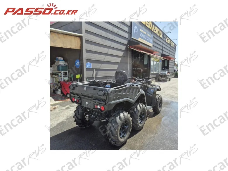 BRP CAN-AM OUTLANDER 6X6 XT - фото 5