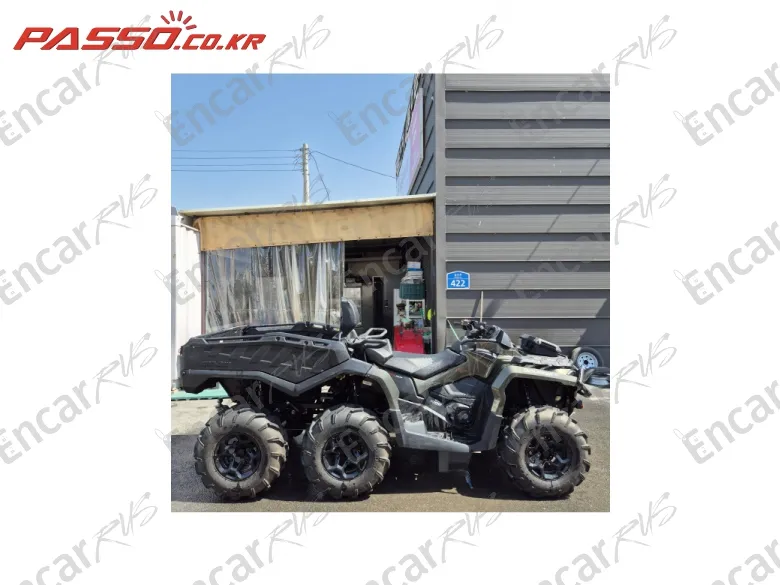 BRP CAN-AM OUTLANDER 6X6 XT - фото 6