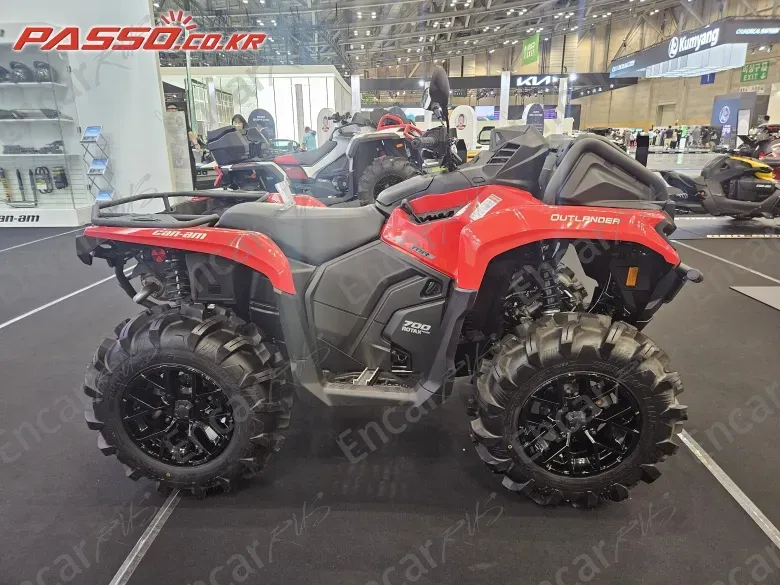 BRP Can-Am Outlander 800 R X MR