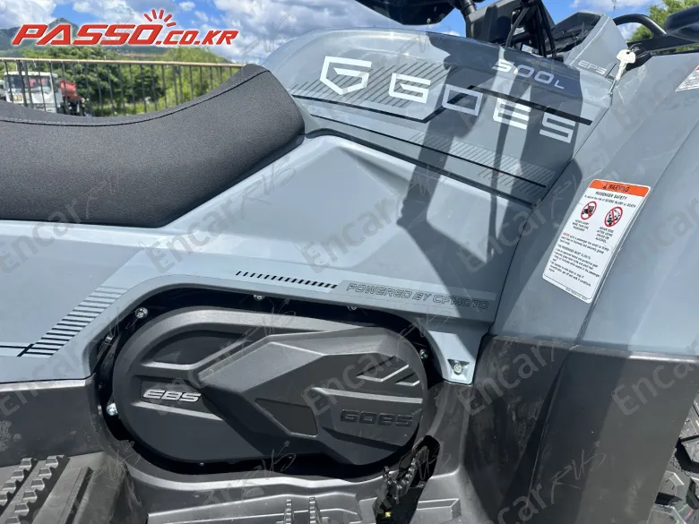 Others ATV - фото 6