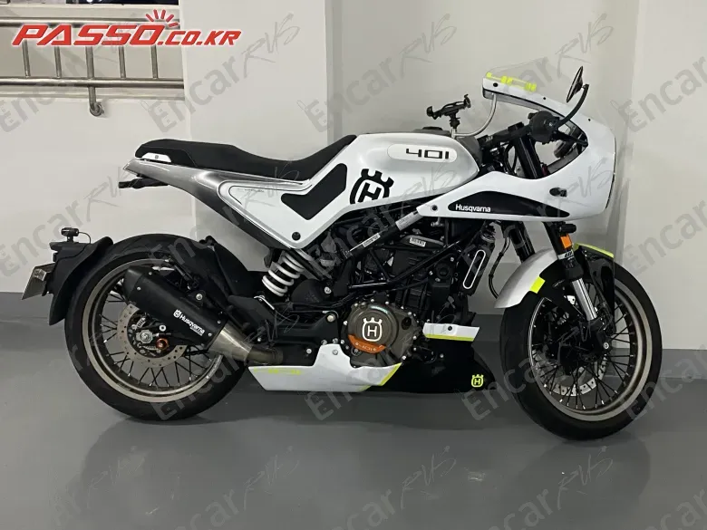 Husqvarna Vitpilen 401 - фото 0