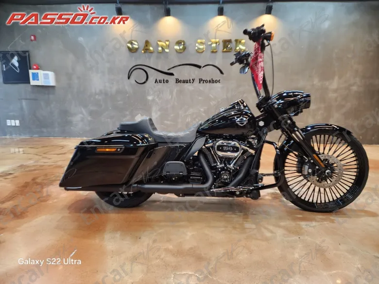 Harley-Davidson Road King Special