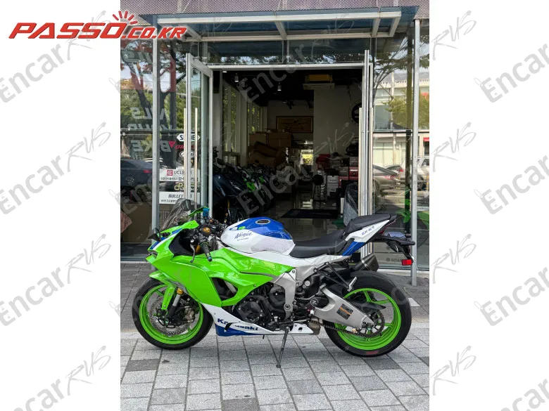 Kawasaki Zx 6 R - фото 1