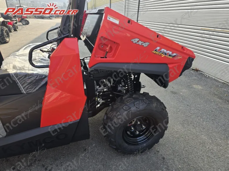 KYMCO MXU 450 - фото 4