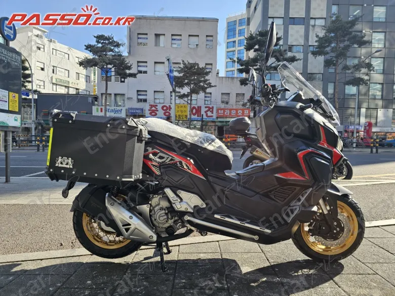 Keeway Vieste Xdv 250 - фото 0