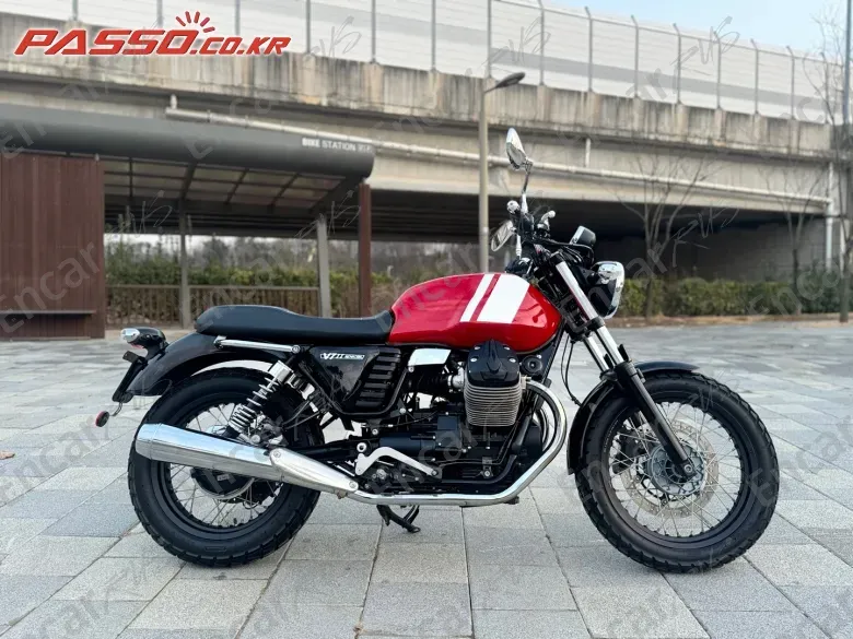 Moto Guzzi V7 Ⅱ Special Abs - фото 0