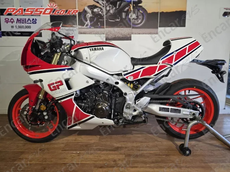 Yamaha Xsr 900 Gp - фото 1
