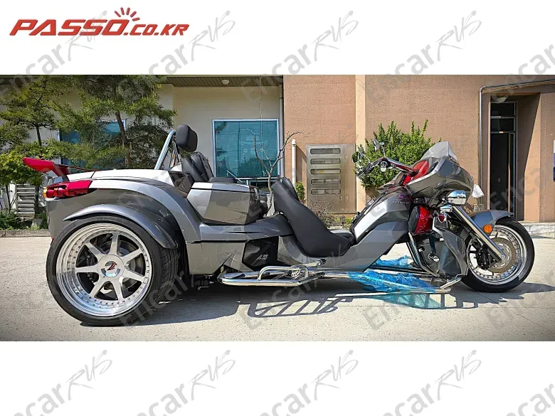 Rewaco Gt Touring 140 - фото 0