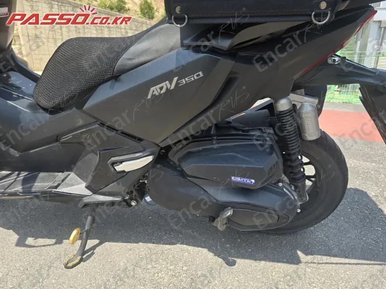 HONDA ADV 350 - фото 4
