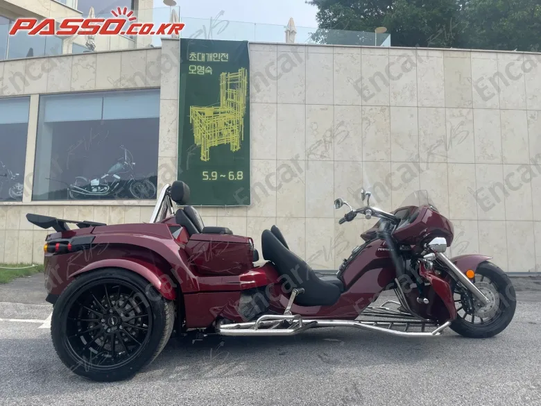 Rewaco Gt Touring 140 - фото 0