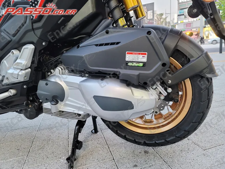 Keeway Vieste Xdv 250 - фото 4