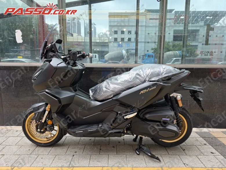 Honda Adv 350 - фото 1
