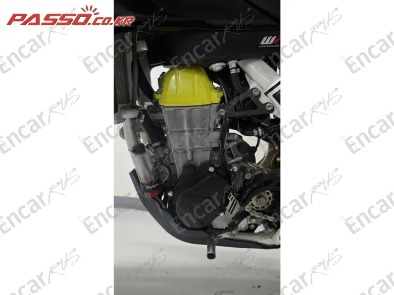 Husqvarna Fs 450 - фото 4