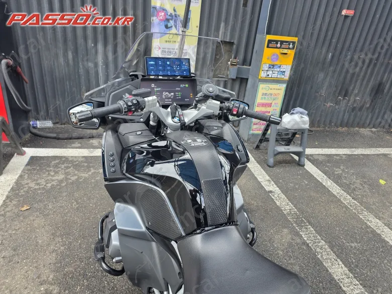 BMW R 1250 RT - фото 3