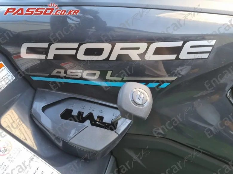 Cfmoto Cforce 450 - фото 5