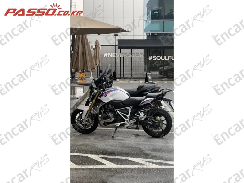 Bmw R 1250 R - фото 1