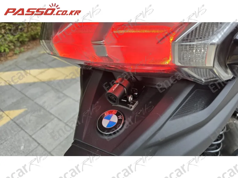 BMW C 400 GT - фото 6