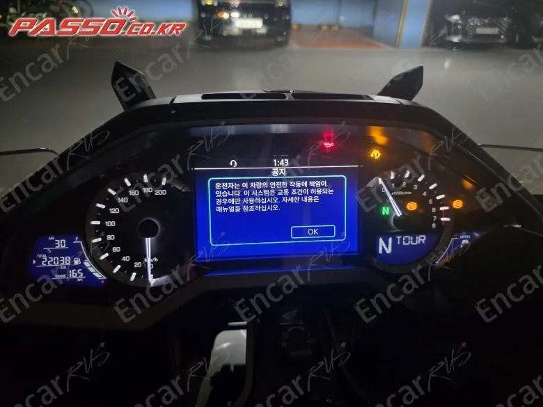 Honda Goldwing Tour Mt - фото 2