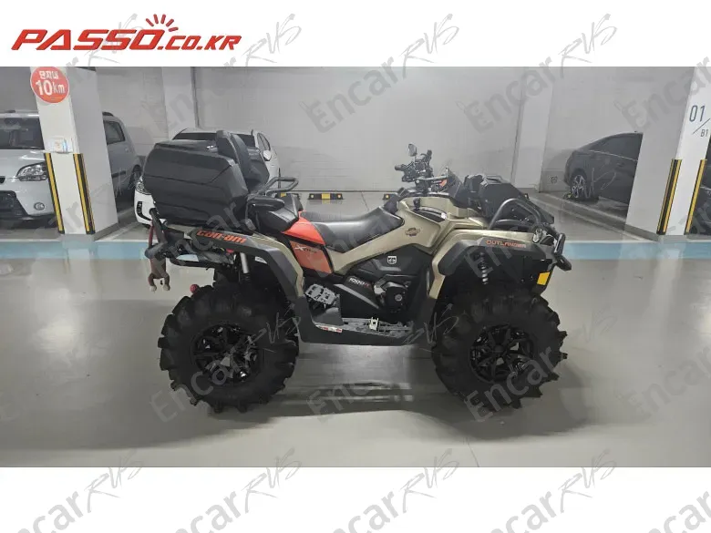 Brp Can-Am Outlander 1000 X Mr - фото 0